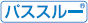 8HA40DM