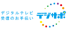 �f�W�T�|