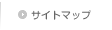�T�C�g�}�b�v