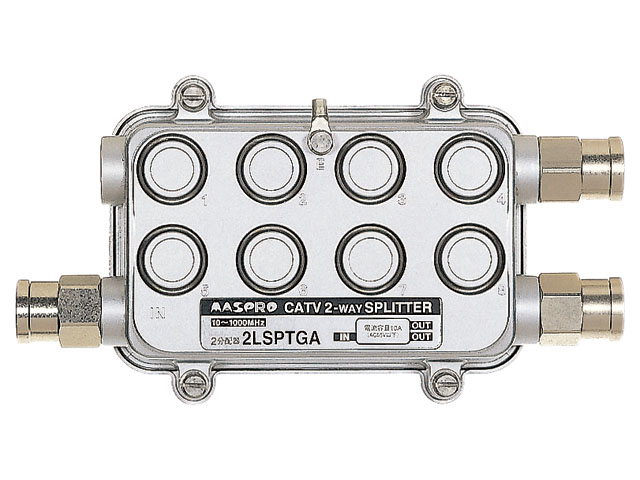 屋外用 2分配器 2LSPTGA | マスプロ電工