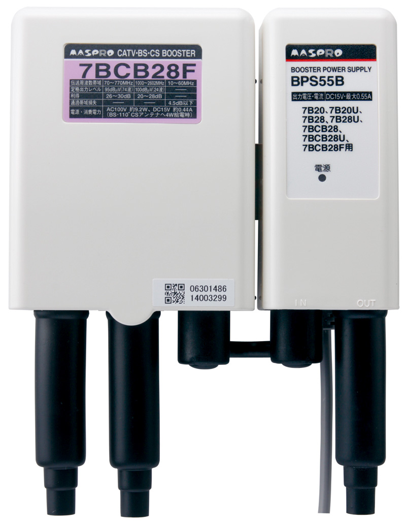 CATV・BS・CSブースター 7BCB28F-B | マスプロ電工