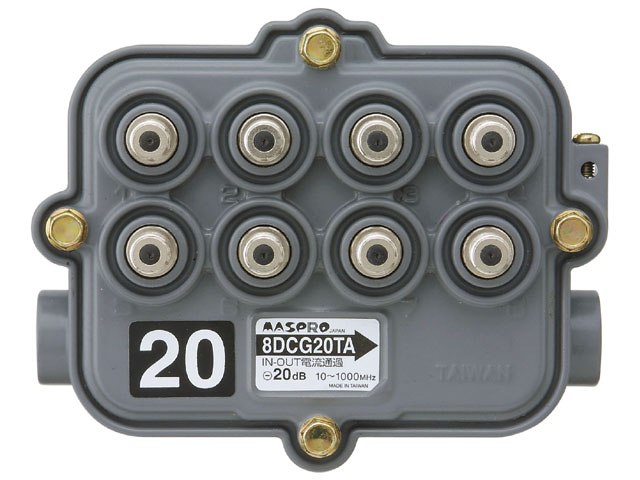 屋外用 8分岐器 8DCG20TA | マスプロ電工