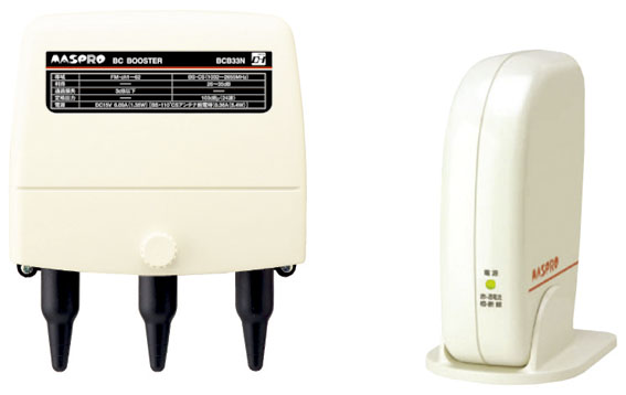 BS・CSブースター BCB33N | マスプロ電工