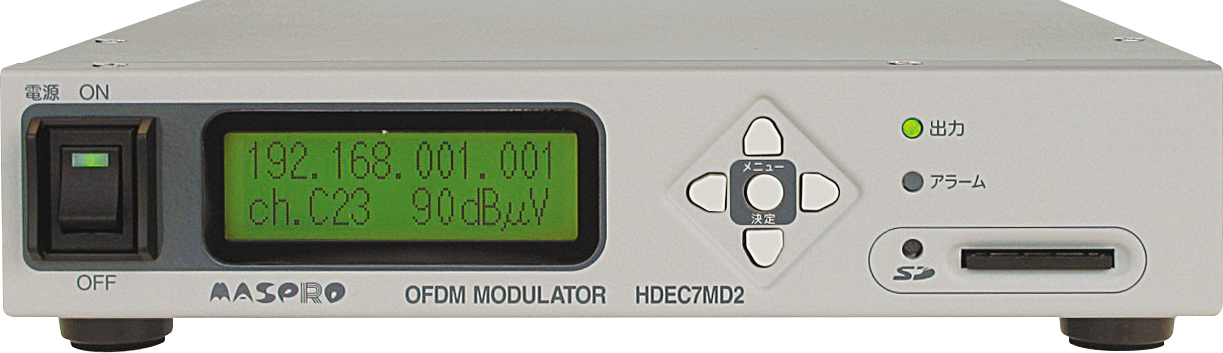 マスプロ電工 AV変調器 AVコマンダー VMD3M ① AV変調器 VMD3M | マスプロ電工