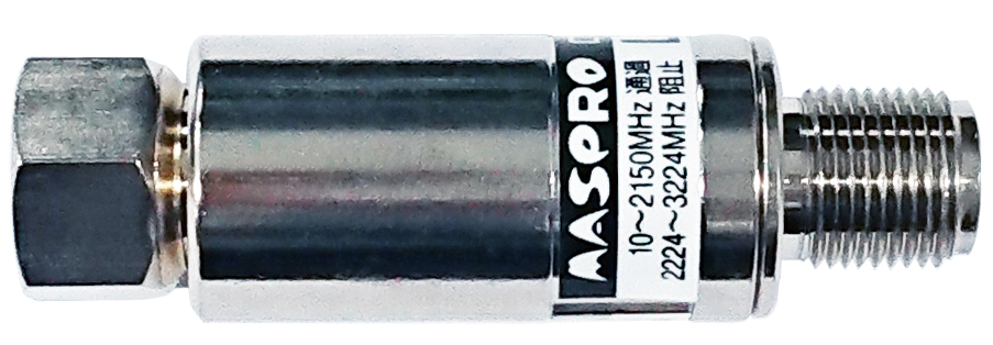 ローパスフィルター LPF-2150-B | マスプロ電工