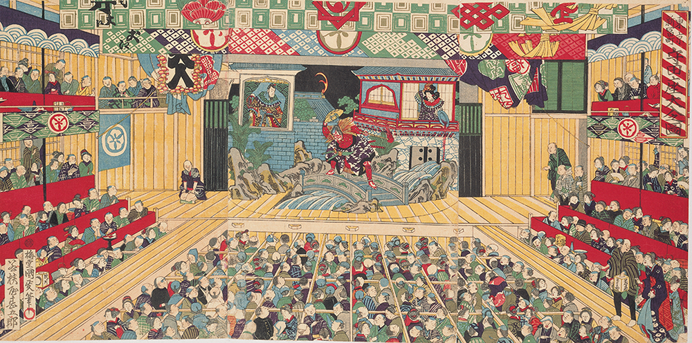 東京新富町 守田座大入之図