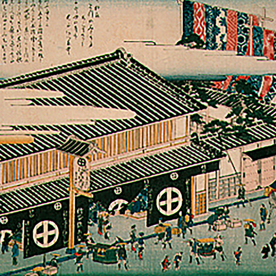 有松 絞〈しぼり〉