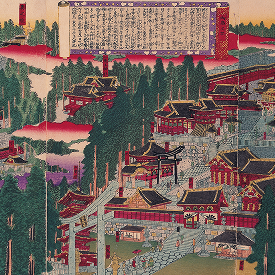 日光山御鎮座東照宮竝大猷廟〈たいゆうびょう〉写真図