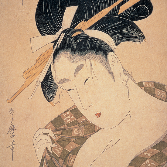 辰巳の婦じるし