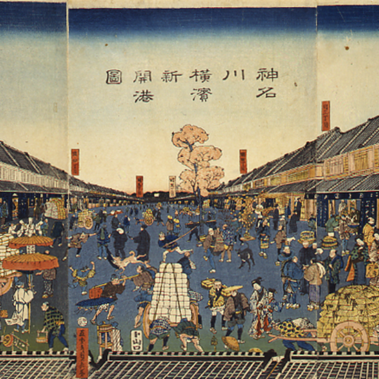 神名川横浜新開港図