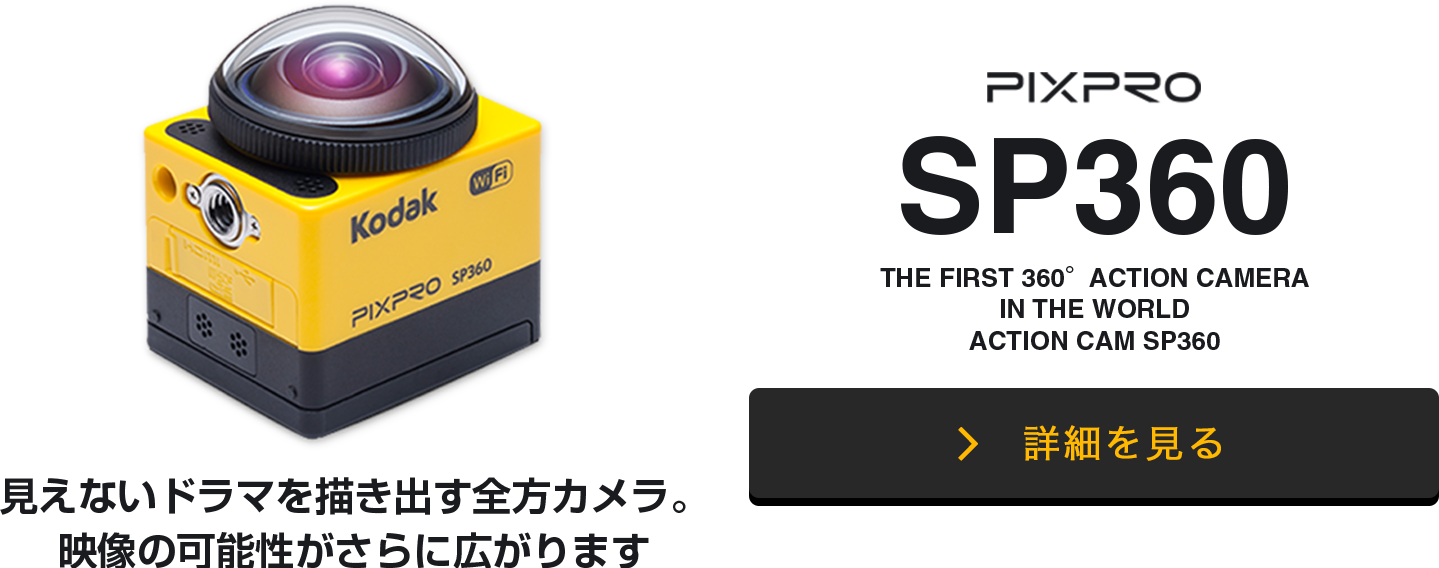 (未使用･未開封品)　マスプロ電工 MTHDBK02 バーマウントA（スライドジョイントタイプ） df5ndr3 中古-非常に良い】マスプロ電工 MTHDBK02 バーマウントA