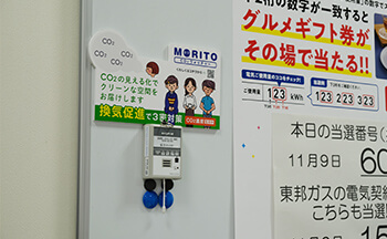 イベント会場の３密対策