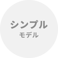 モニター ワイヤレスhdカメラセット マスプロ電工 Maspro