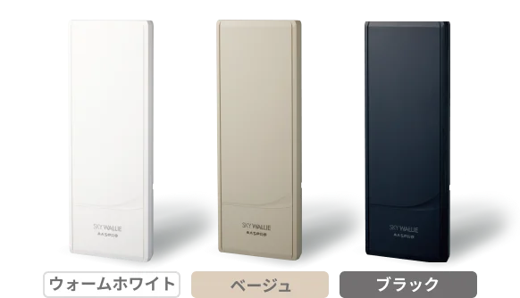 U2SWL20Nシリーズ製品画像