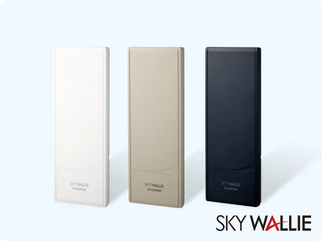 skywallie|MASPRO
