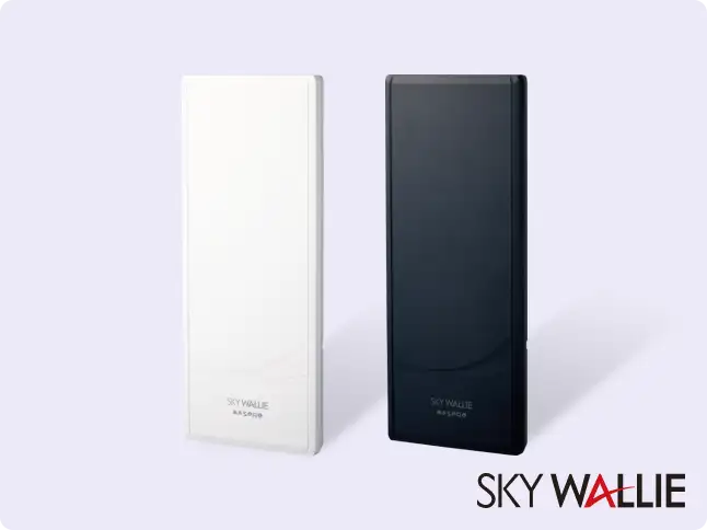 skywallie|MASPRO