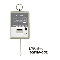 LPWA端末