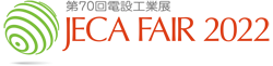 jeca fair 2022