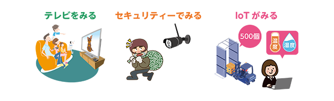 miesugi_image2.png