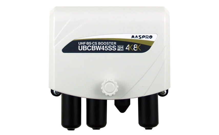 UHF・BS・CSブースター UBCBW45SS | マスプロ電工