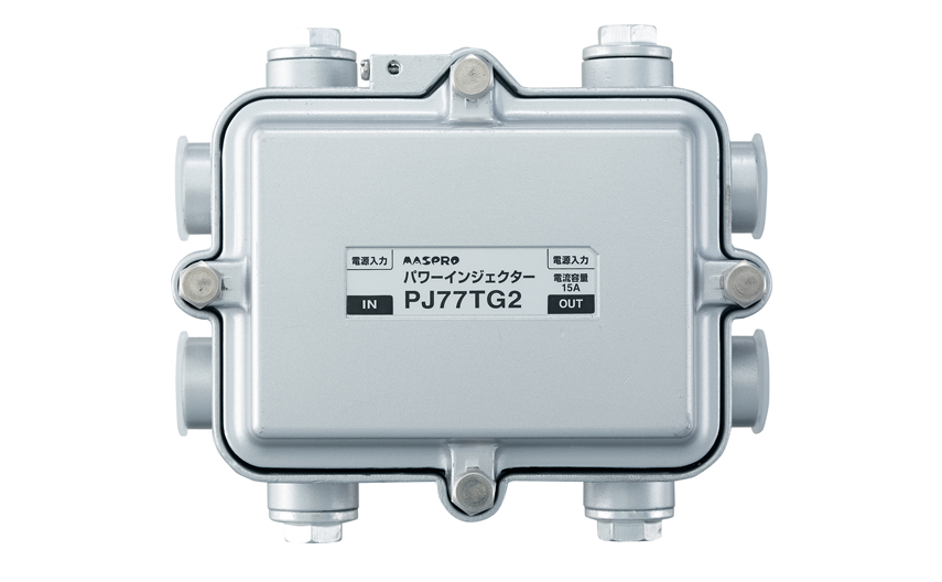 電源分離型ブースター UHF電源分離型ブースター N42DU2-BP: テレビ受信用機器 | 日本アンテナ