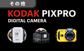 共同受信用CATVブースター｜マスプロ電工