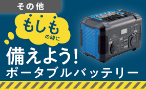 MASPRO マスプロ電工 10A40S CATVブースター 3台セット 共同受信用ブースター（CATV）屋内用 AC100V方式【市川行徳店】【店頭取引限定】【未使用】管理番号：IT0DVLXWLU0F CATVブースター 10A40S | マスプロ電工