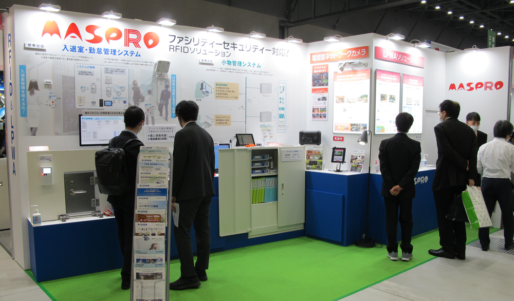 メッセ名古屋2022