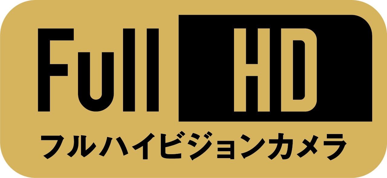 ワンケーブルカメラ