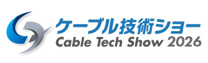 ケーブル技術ショーバナー