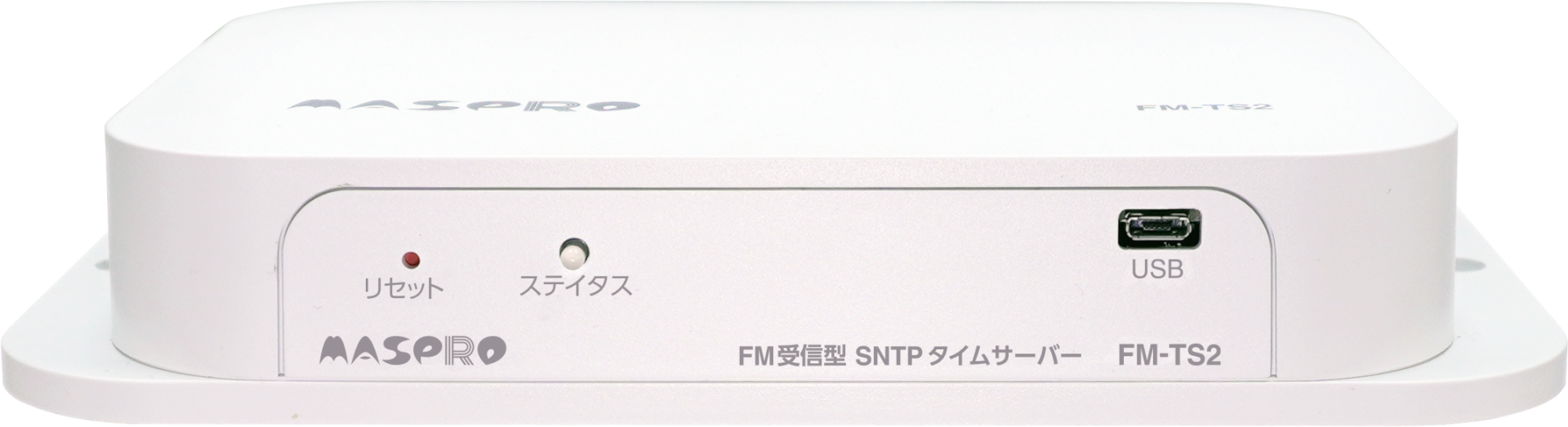 FM受信型SNTPタイムサーバー