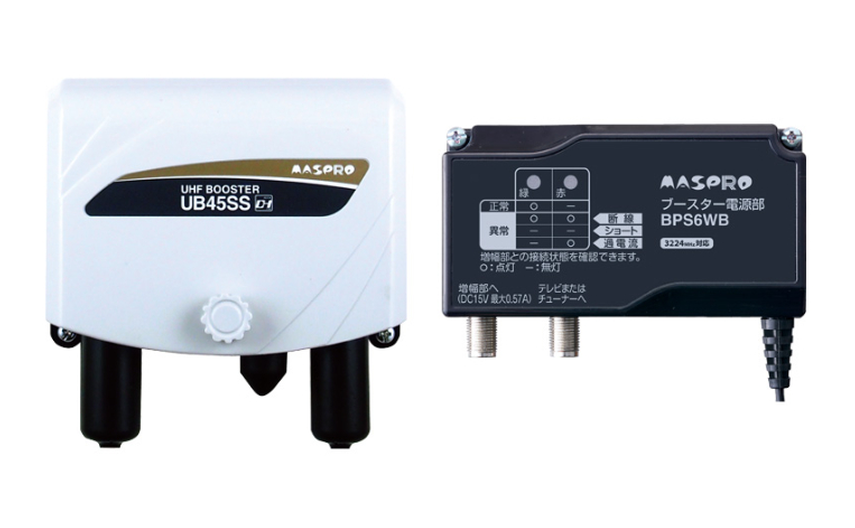UHF BS・CSブースター UBCBW45SS UHF・BS・CSブースター UBCBW45SS | マスプロ電工